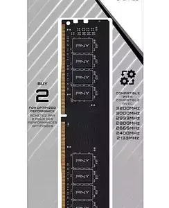 Memoria RAM 8GB BLÍSTER | DDR4 | 3200MHZ