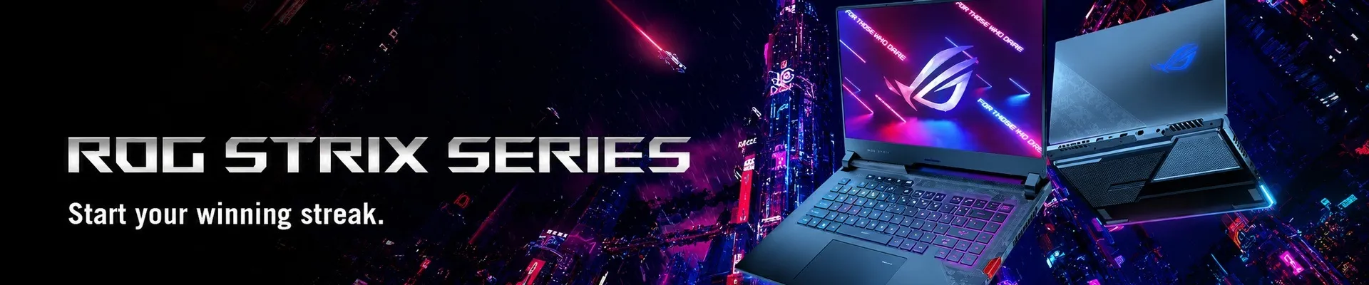 rog_strix_banner_1920x400